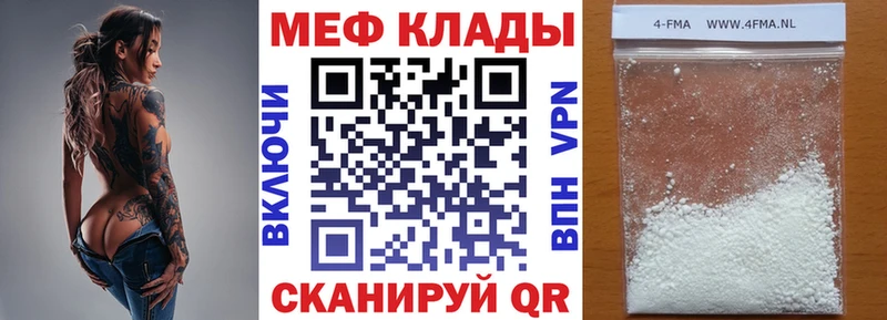 МАРИХУАНА Тогучин