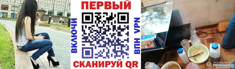 Amphetamine 97%  купить закладку  Тогучин 