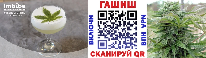 даркнет сайт  Тогучин  ссылка на мегу рабочий сайт  Еда ТГК конопля 