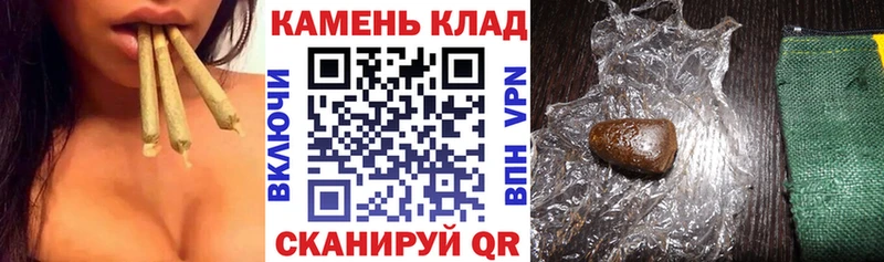ГАШИШ Premium Тогучин