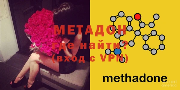 mix Михайловка
