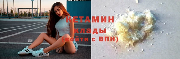 mix Михайловка