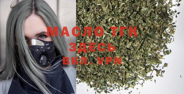 mix Михайловка
