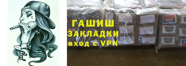 мескалин Михайлов