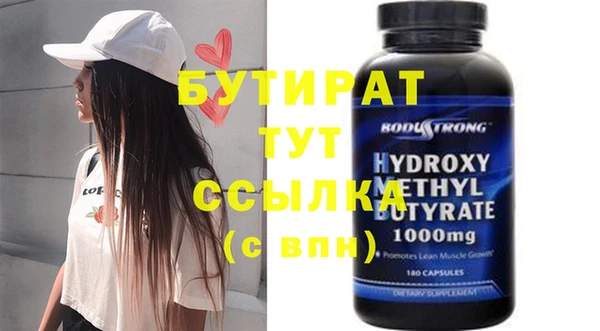 мескалин Михайлов
