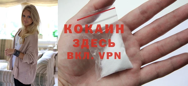 mix Михайловка