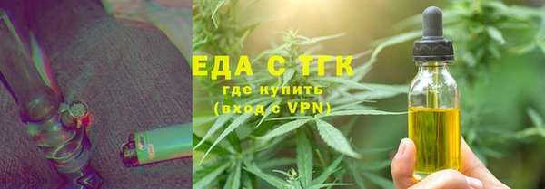 мескалин Михайлов