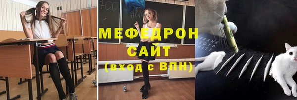 mix Михайловка