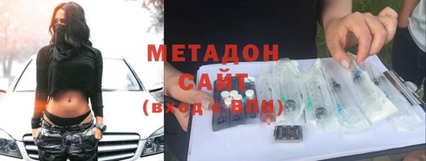 mix Михайловка