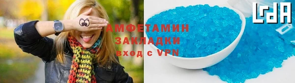 mix Михайловка