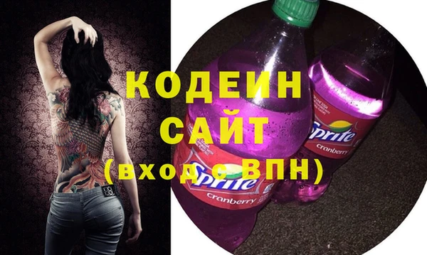 mix Михайловка