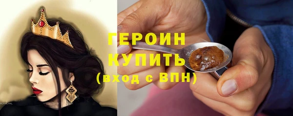 мескалин Михайлов