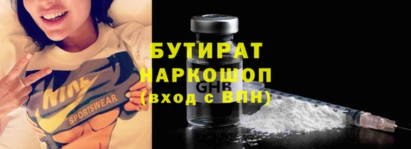 мескалин Михайлов