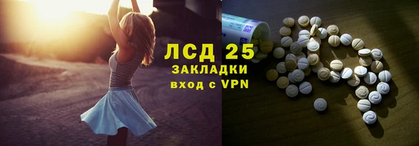 mix Михайловка