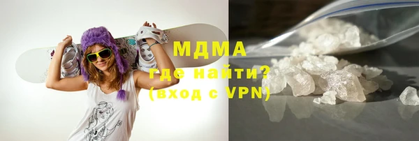 mix Михайловка