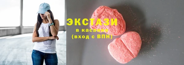 мескалин Михайлов