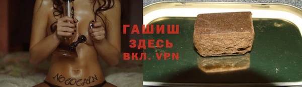 мескалин Михайлов