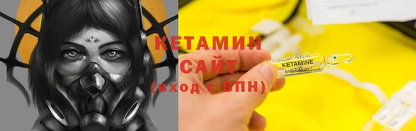 мескалин Михайлов