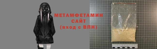 ПСИЛОЦИБИНОВЫЕ ГРИБЫ Михайловск