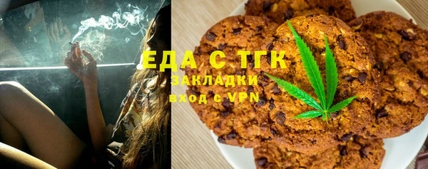 мескалин Михайлов