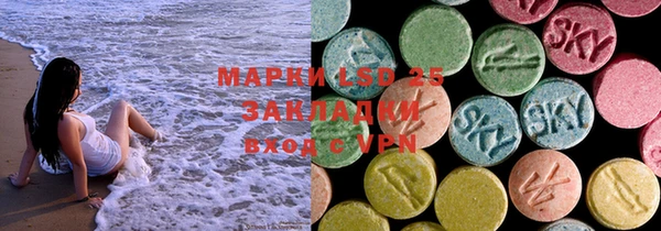 mix Михайловка