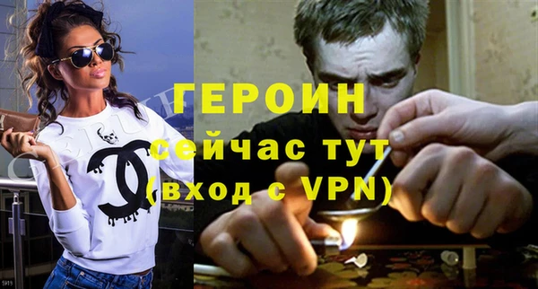 mix Михайловка