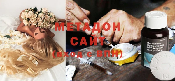 мескалин Михайлов
