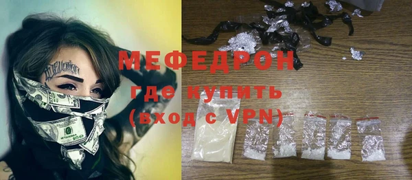 ПСИЛОЦИБИНОВЫЕ ГРИБЫ Михайловск