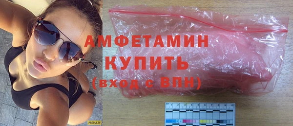 мескалин Михайлов