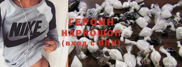 mix Михайловка