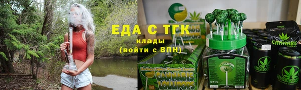 mix Михайловка