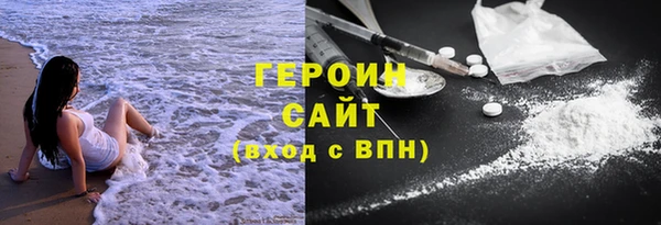 а пвп мука Верхний Тагил