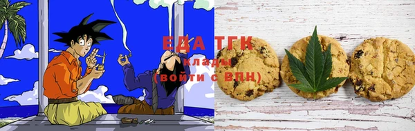 2c-b Верхнеуральск