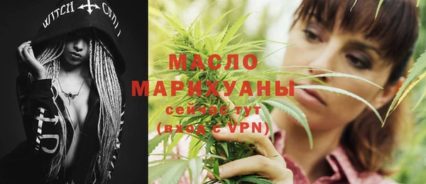 mix Михайловка