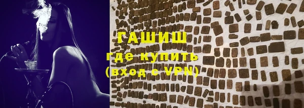 mix Михайловка