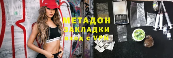 мескалин Михайлов