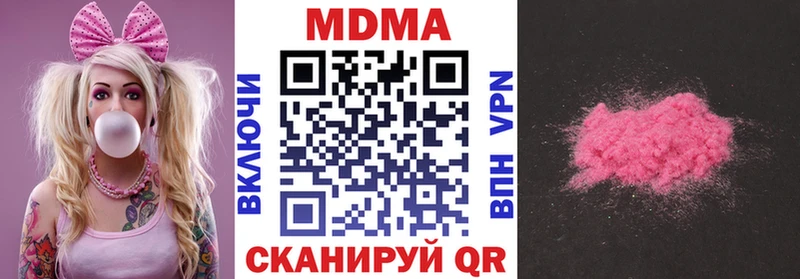 кракен ССЫЛКА  Тогучин  МДМА кристаллы 