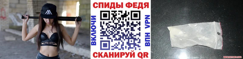 Метамфетамин винт  наркота  Тогучин 